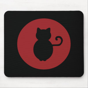 Cat Signal Silhouette Musmatta