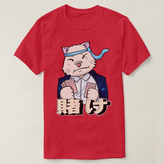 Cat Spelare T Shirt (Design framsida)