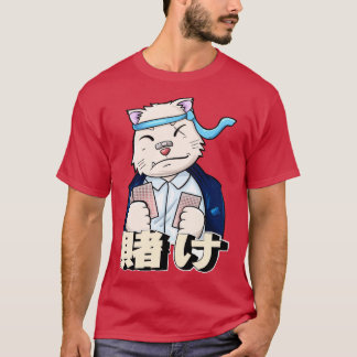 Cat Spelare T Shirt