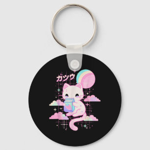 Cat Strawberry Mjölk Anime 90s Japanska Katt Japan Nyckelring