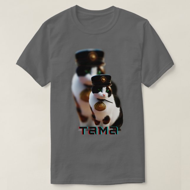 cat tama 1 t shirt (Design framsida)