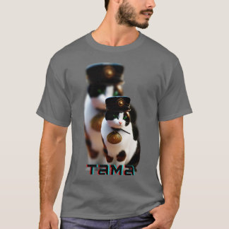 cat tama 1 t shirt