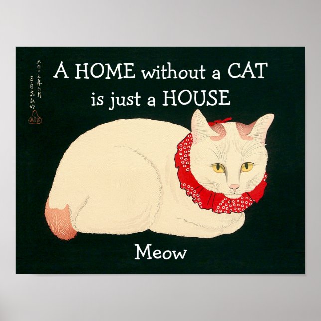 Cat Tama Poster (Framsidan)