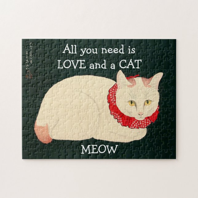 Cat Tama Pussel (Horisontell)