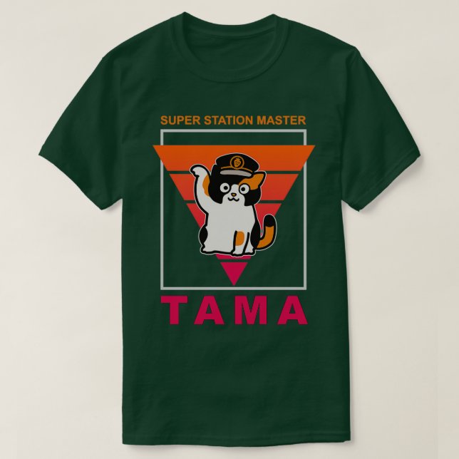 CAT TAMA STATION MASTER  T SHIRT (Design framsida)