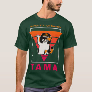 CAT TAMA STATION MASTER T SHIRT