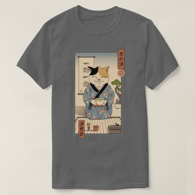 Cat Tea Ceremony T Shirt (Design framsida)