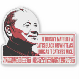 CAT-TEMA KLISTERMÄRKEN