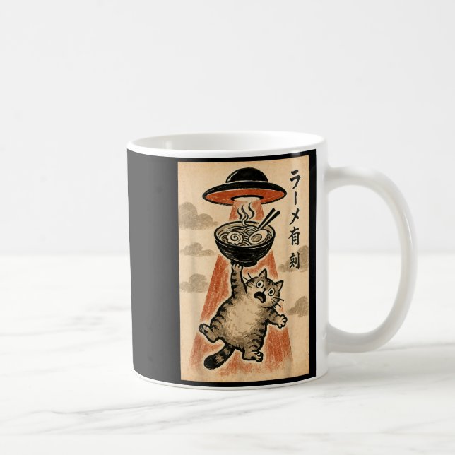 Cat Ufo Ramen Funny Japanese Anime Men Women Teen  Kaffemugg (Höger)
