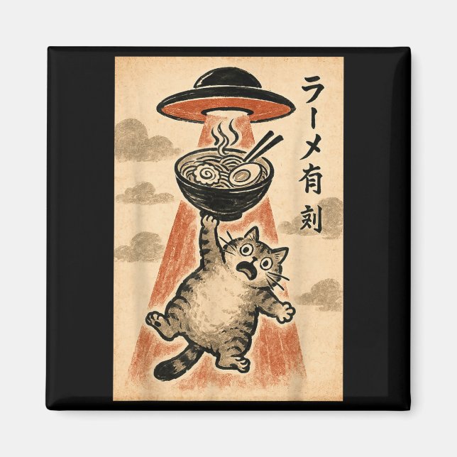 Cat Ufo Ramen Funny Japanese Anime Men Women Teen  Magnet (Framsidan)