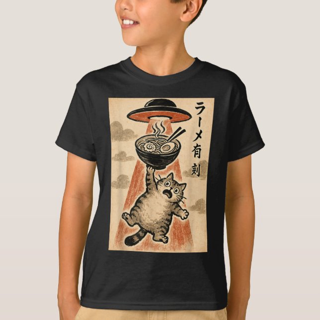 Cat Ufo Ramen Funny Japanese Anime Men Women Teen  T Shirt (Framsida)