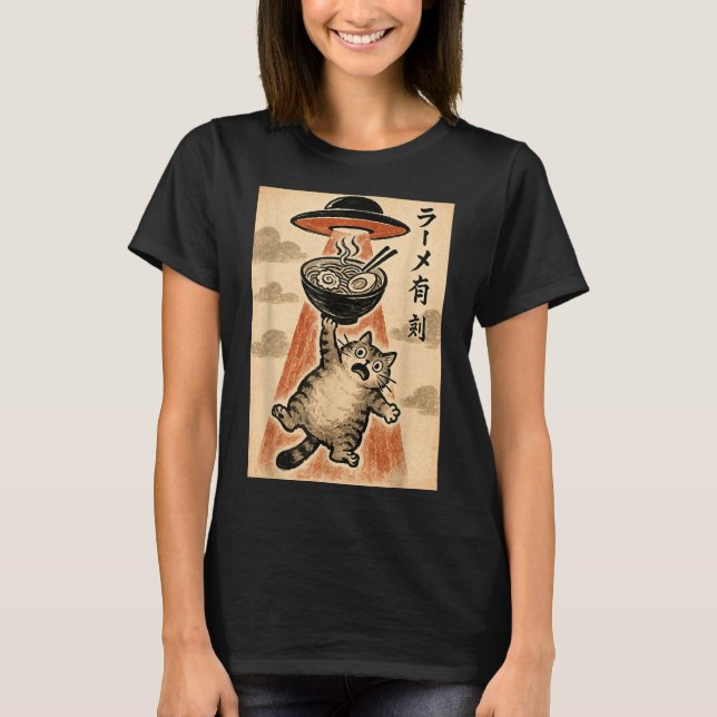 Cat Ufo Ramen Funny Japanese Anime Men Women Teen  T Shirt (Framsida)