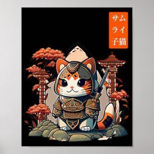 Cat Warrior japansk Writing Anime Art for kawaii Poster