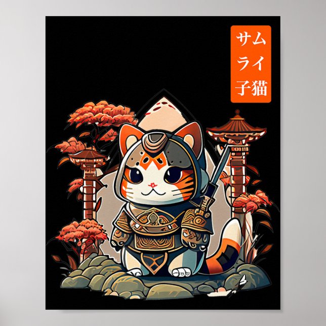 Cat Warrior japansk Writing Anime Art for kawaii Poster (Framsidan)