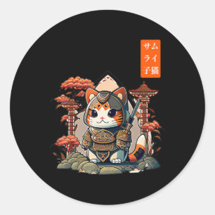 Cat Warrior japansk Writing Anime Art for kawaii Runt Klistermärke