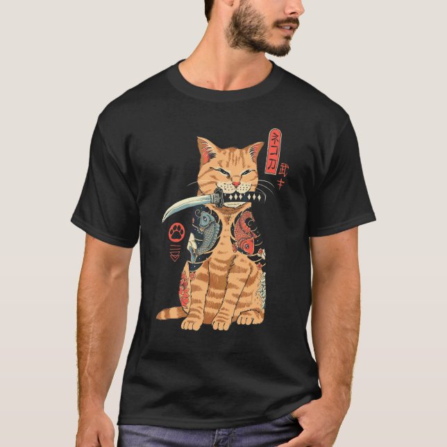 Catana Cat T Shirt (Framsida)