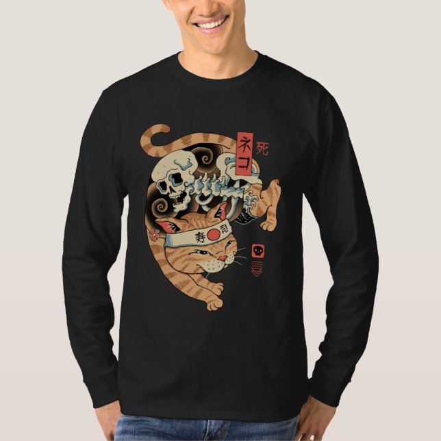 Catana of Death T Shirt (Framsida)