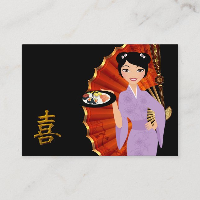 Catering2Du - Vattengenerator - SRF Visitkort (Framsida)