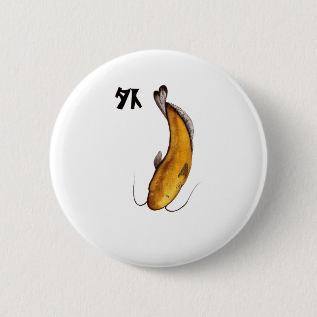 Catfish Void Knapp (Framsida)