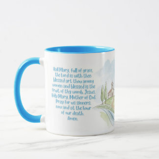 Catholic Prayer Mug, Marian Mug Mugg
