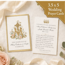Catholic Wedding Marian Monogram Prayer Favor