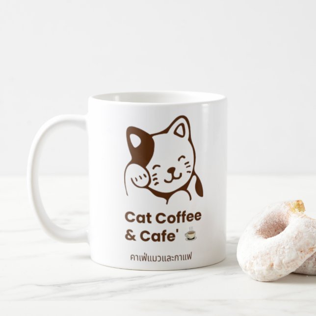 ☕ 🐾 Catpuccino Vibes Kaffemugg (Med munk)