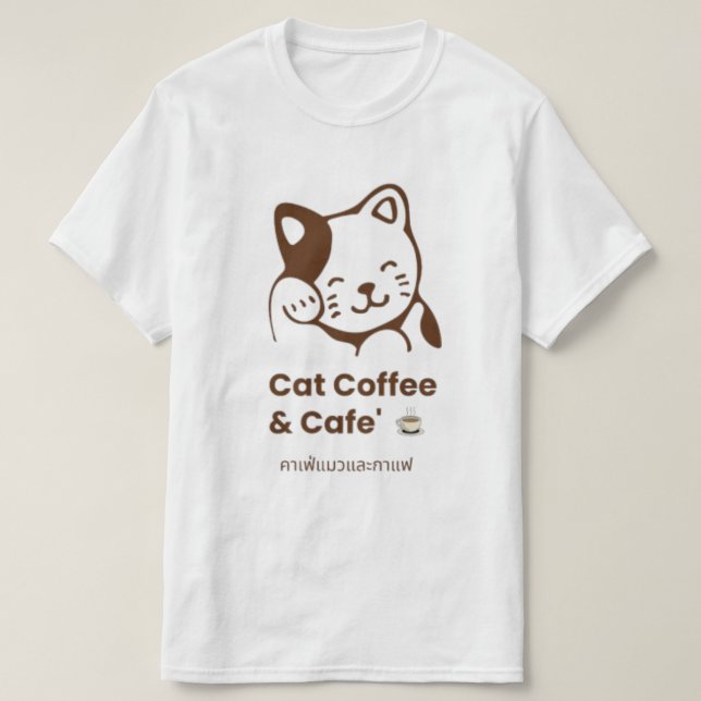 ☕ 🐾 Catpuccino Vibes T Shirt (Design framsida)
