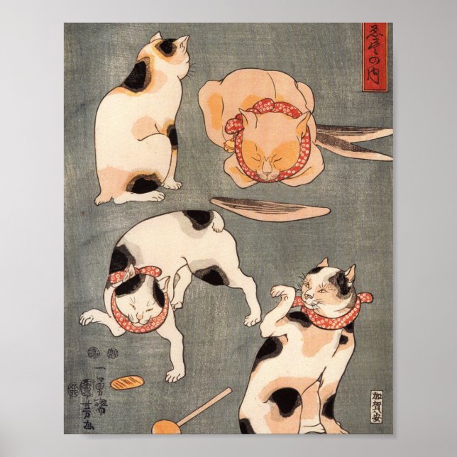 Cats Spelande Utagawa Kuniyoshi Poster (Framsidan)