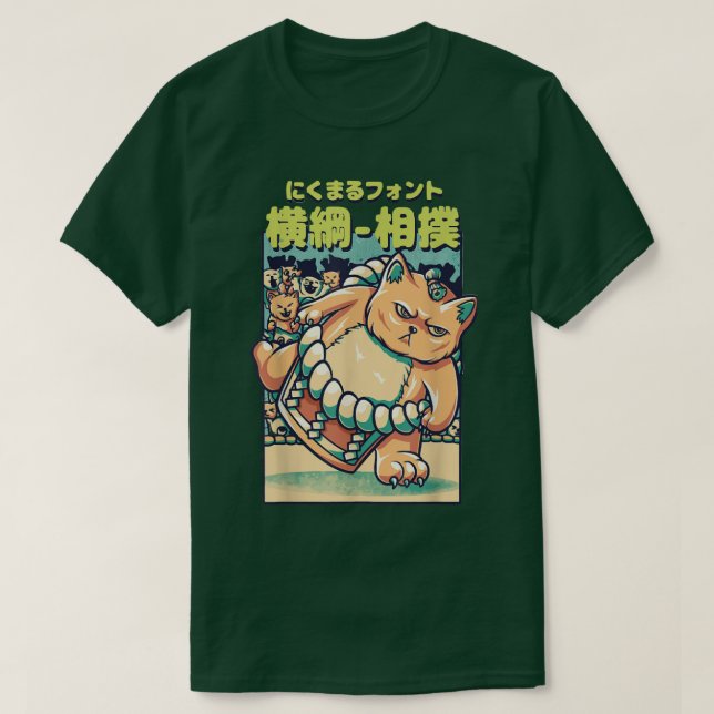 Cats Sumo Wrestler Japanska T Shirt (Design framsida)