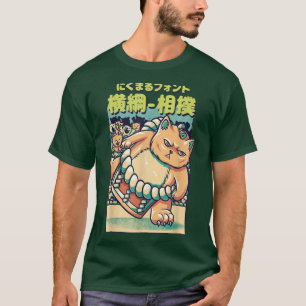 Cats Sumo Wrestler Japanska T Shirt