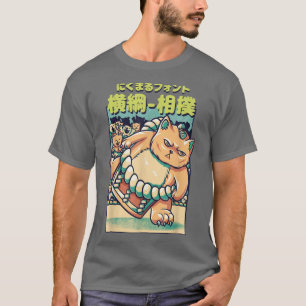 Cats Sumo Wrestler Japanska T Shirt