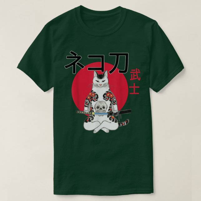 Cats Yakuza Cats Samurais Cats tattoo Style Japan  T Shirt (Design framsida)