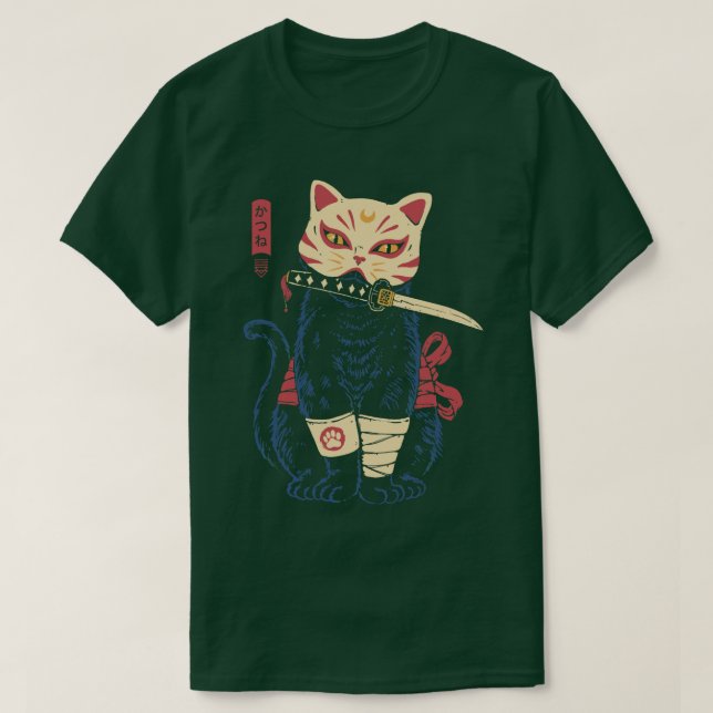 Catsune T Shirt (Design framsida)