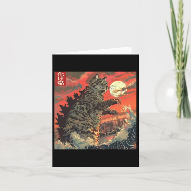 Catzilla Attackering av japanskt ynkligt kute Anim Kort (Framsida)