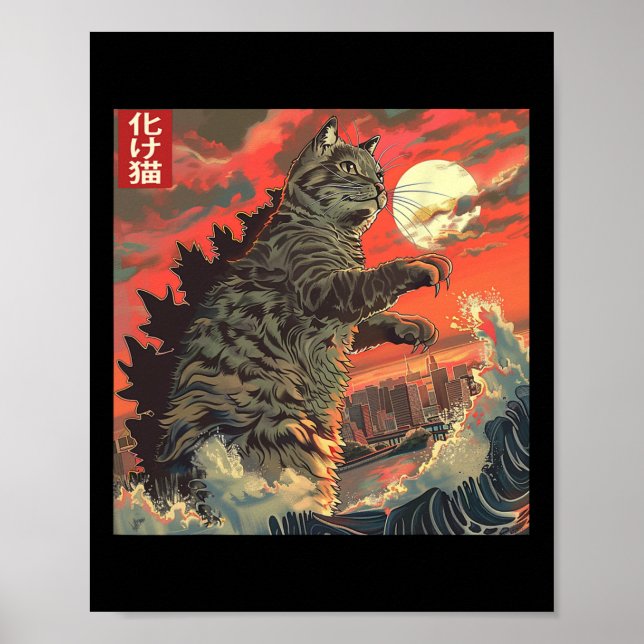 Catzilla Attackering av japanskt ynkligt kute Anim Poster (Framsidan)