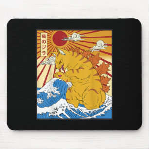 Catzilla Cat Japane Kawaii Funny Graphic T Musmatta