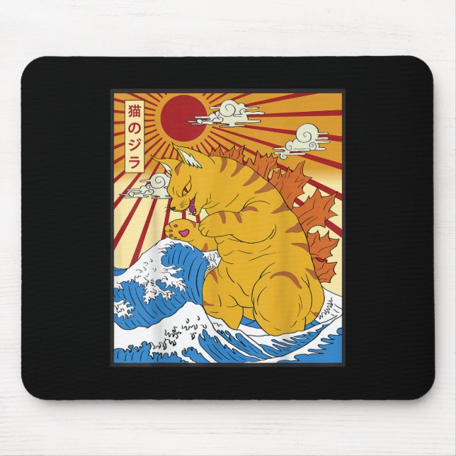 Catzilla Cat Japane Kawaii Funny Graphic T Musmatta (Framsidan)