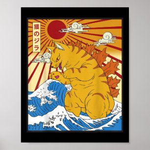 Catzilla Cat Japane Kawaii Funny Graphic T Poster