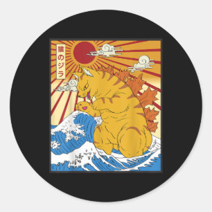 Catzilla Cat Japane Kawaii Funny Graphic T Runt Klistermärke