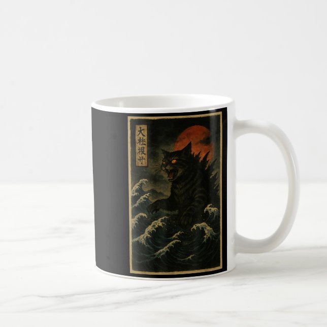 Catzilla Cat Japanese Art Funny Cat For Men Women  Kaffemugg (Höger)