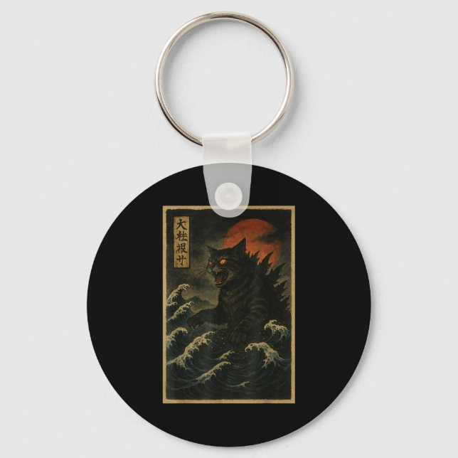 Catzilla Cat Japanese Art Funny Cat For Men Women  Nyckelring (Framsida)