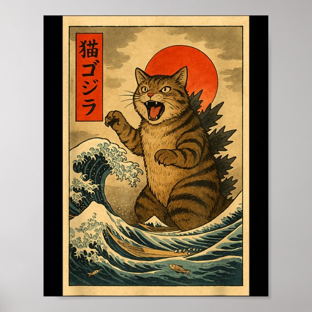 Catzilla Cat Japanese Art Funny Cat For Men Women  Poster (Framsidan)