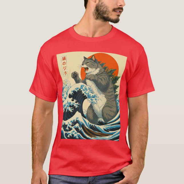 Catzilla Cat Japanese Art Funny Cats Gifts for Men T Shirt (Framsida)