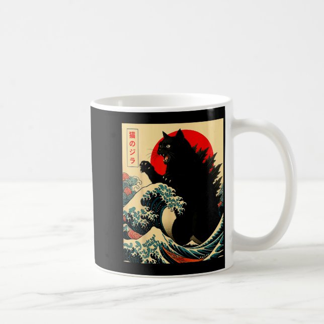 Catzilla Cat Japanese Art Funny For Men Women Boy  Kaffemugg (Höger)