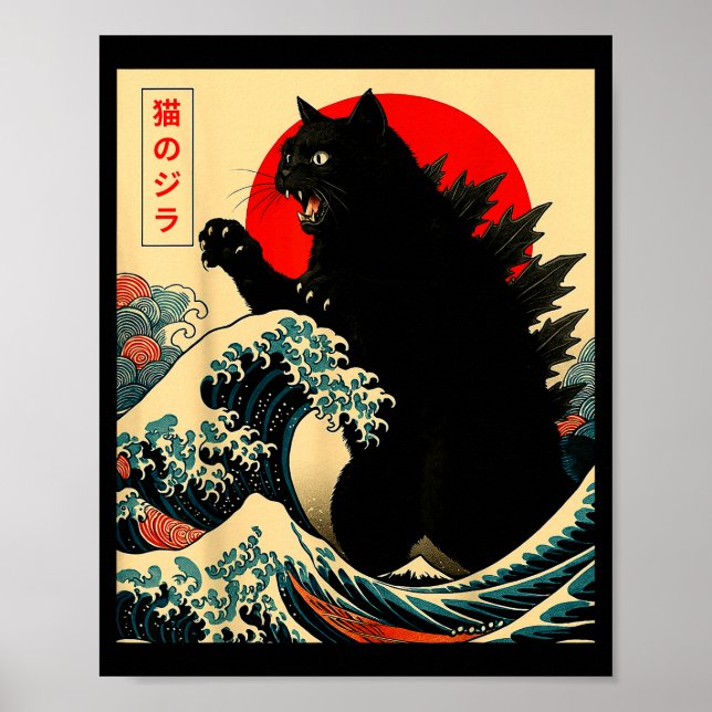 Catzilla Cat Japanese Art Funny For Men Women Boy  Poster (Framsidan)