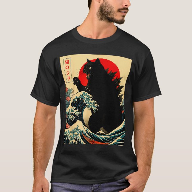 Catzilla Cat Japanese Art Funny For Men Women Boy  T Shirt (Framsida)