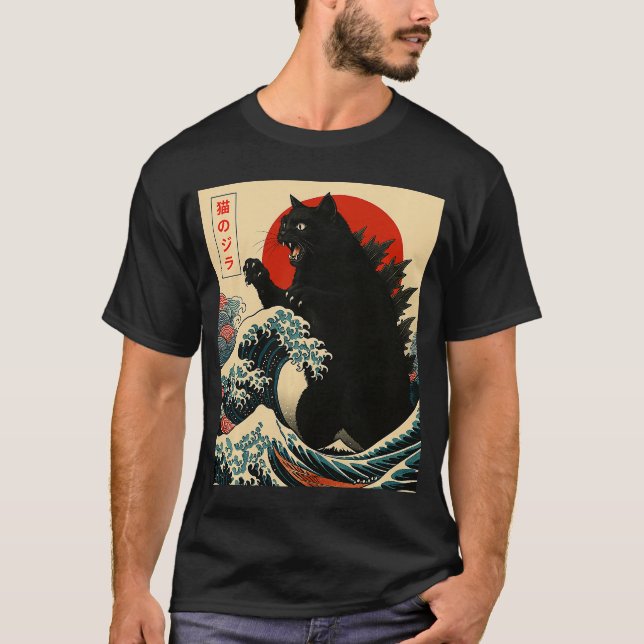Catzilla Cat Japanese Art Funny Gifts for Men Wome T Shirt (Framsida)