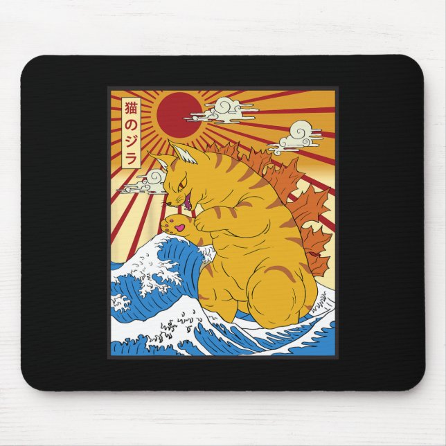 Catzilla Cat Japansk Anime Kawaii Funny Gifts Sol Musmatta (Framsidan)