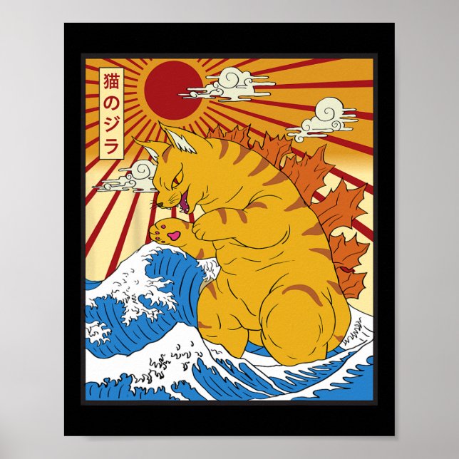 Catzilla Cat Japansk Anime Kawaii Funny Gifts Sol Poster (Framsidan)
