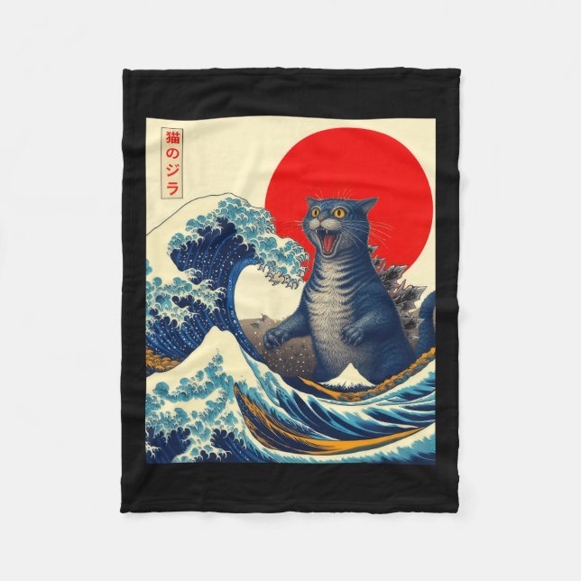 Catzilla Cat Japansk Art Funny Cat-gåvor För manar Fleecefilt (Framsidan)